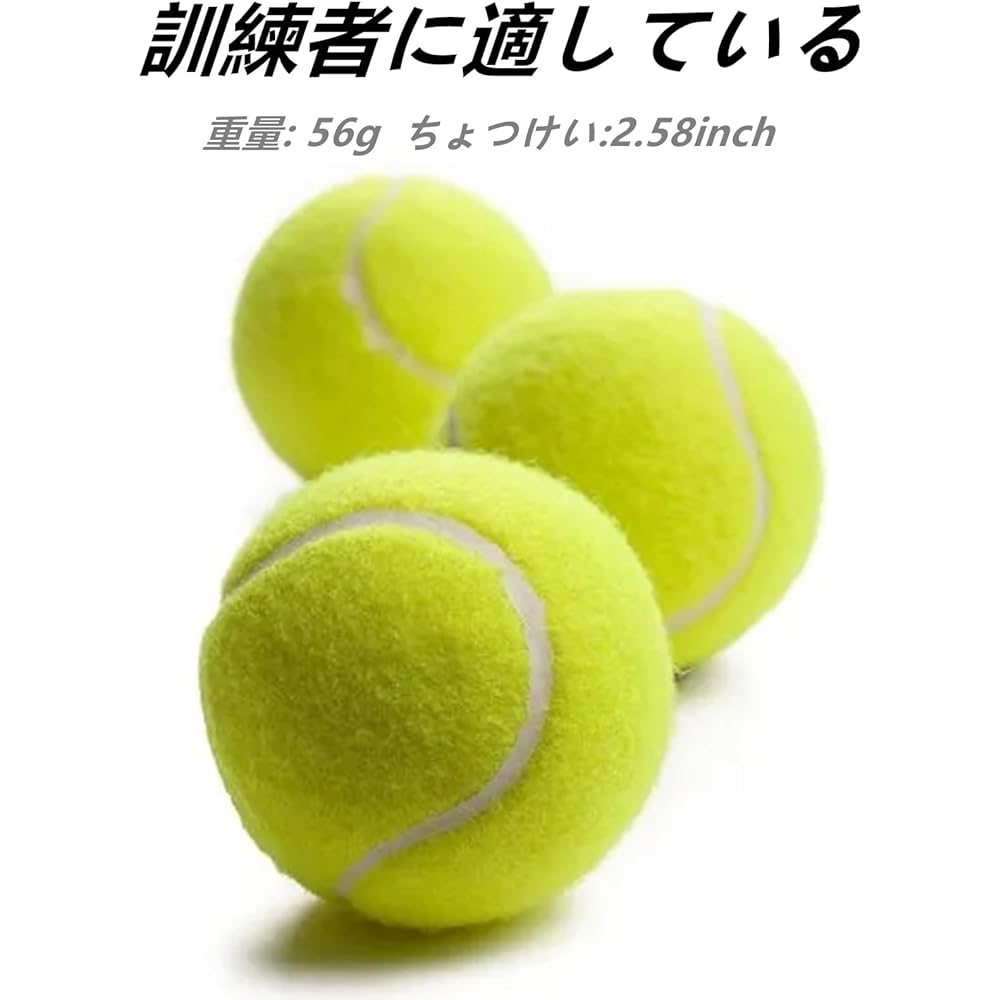 JEBOR 30 Pieces Rigid Tennis Balls Tennis Training Tennis High Bound Practice Tennis…