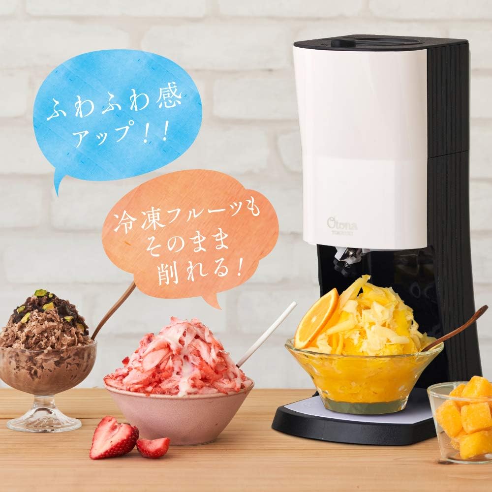 [2021 Model] Doshisha Electric Fluffy Melting Snow Shaved Ice Maker with 3 Sets of Ice Cups, Black
