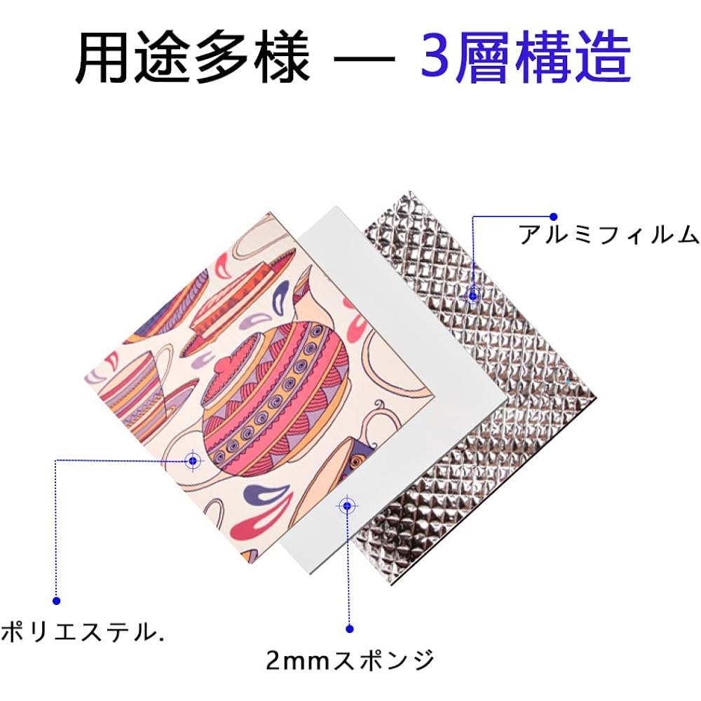 Leisure Sheet, Foldable Picnic Mat, 3mm Thickness, 3 Layer Construction, Lightweight, Portable, Waterproof and Insulated, Large Size, For Adults, Children, 6-8 People, Outdoors, Cherry Blossom Viewing, Sports Days, Comes with Leather Strap (Brown)