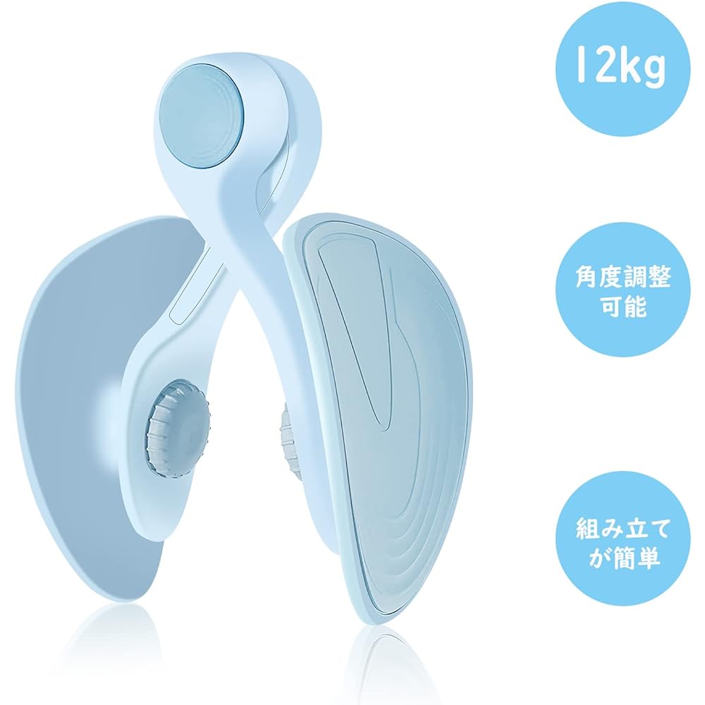 Adductor Muscle Training, Pelvic Floor Muscle Training Equipment, Diet Goods, Inner Muscles, Multifunctional Exercise Clip, Hip Trainer, 12KG, Easy and Convenient, Diet Equipment, Beautiful Butt, Legs…
