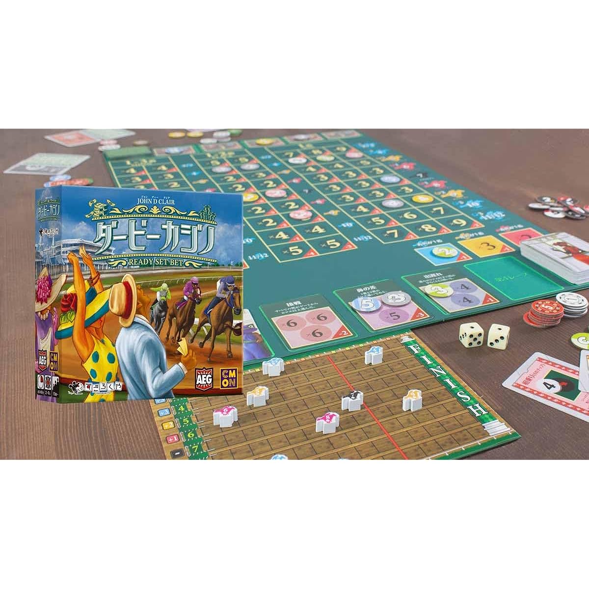 Derby Casino Board Game Sugorokuya