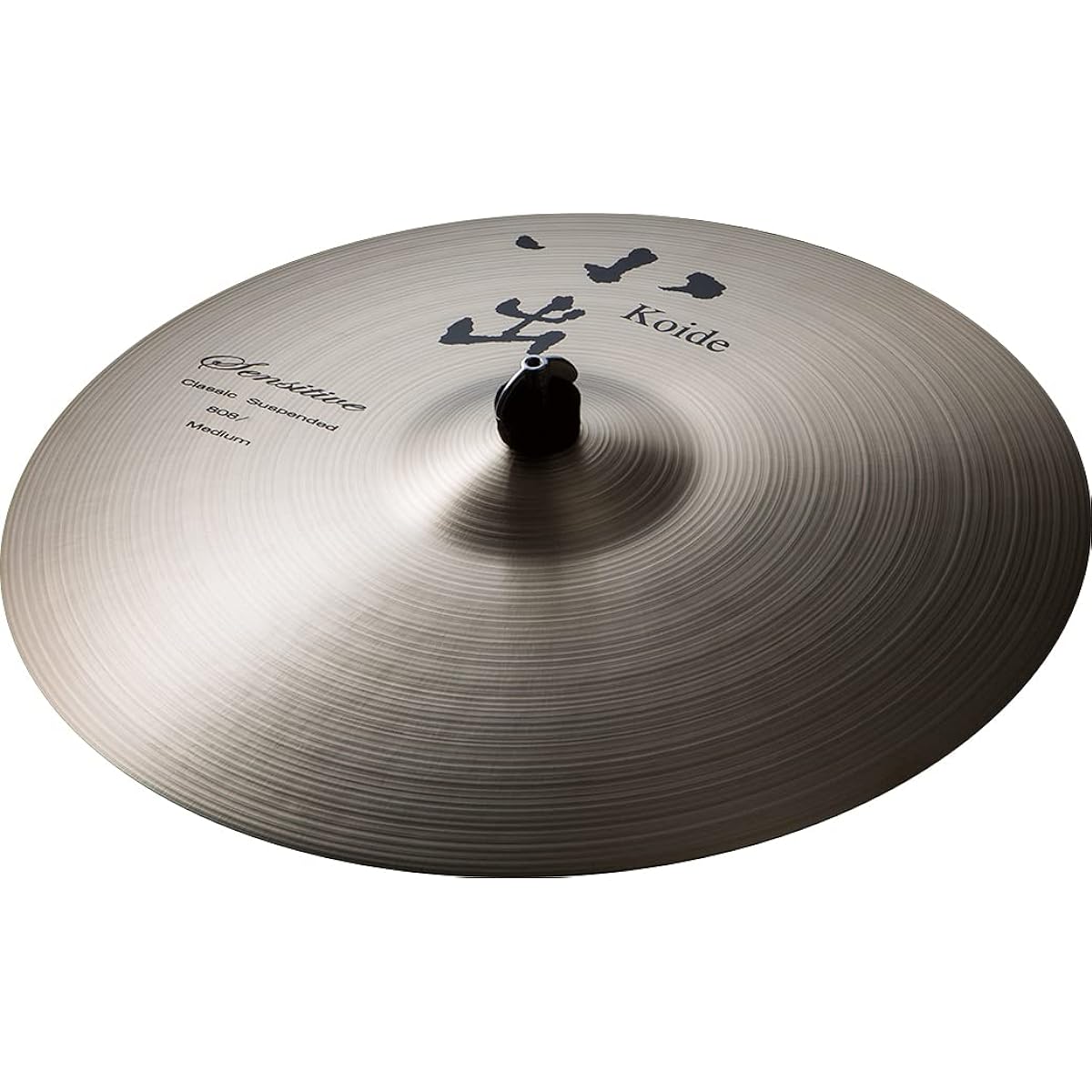Koide Suspended Cymbal Intenso Series 18 inch 10J-in18CSM