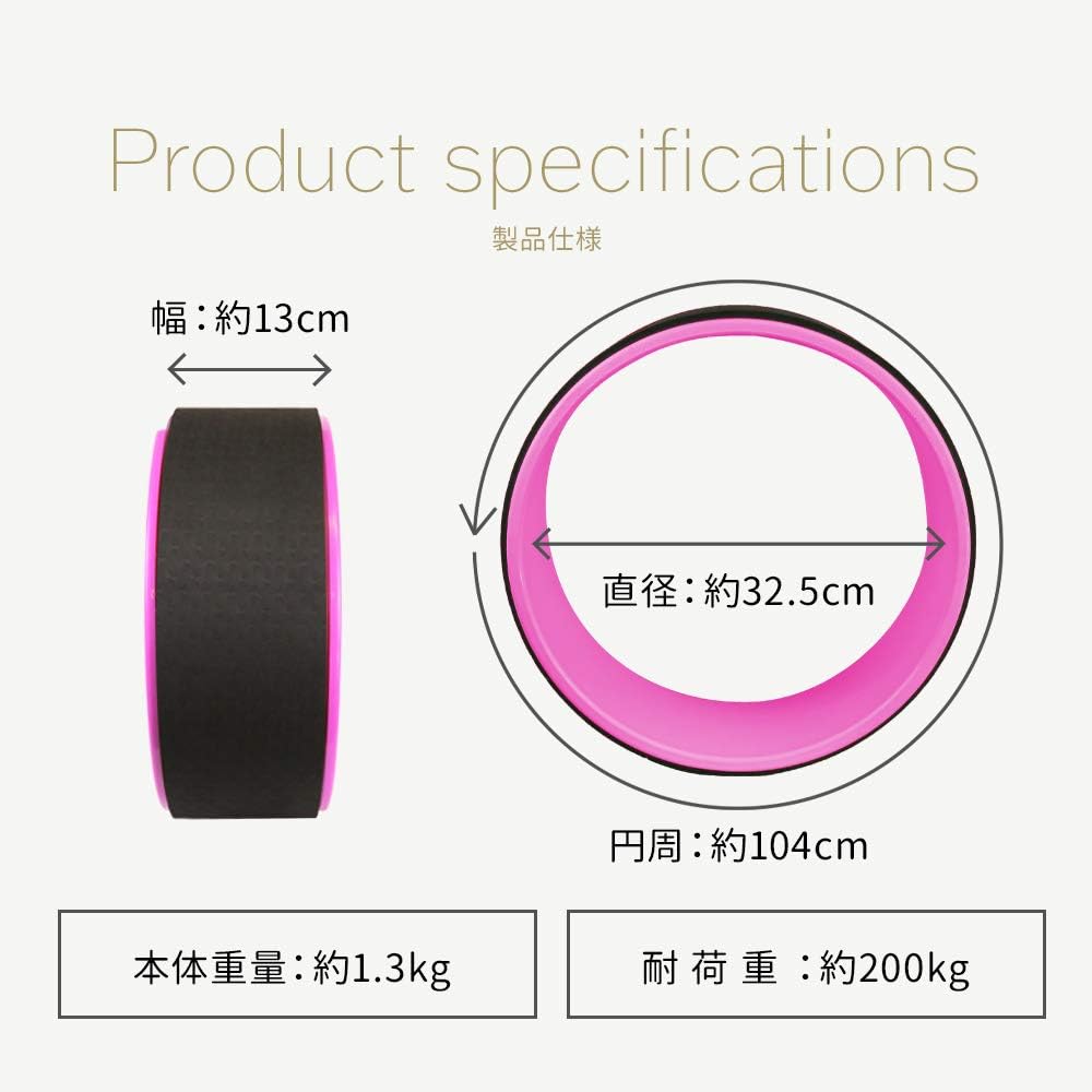RIORES Yoga Wheel Yoga Ring
