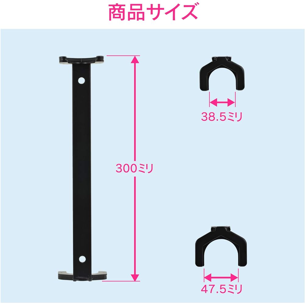 Gaona Faucet Tightening Tool for One Hole Mixing Faucet (Installation/Removal Width across flats 38/47mm Narrow/Deep) GA-KH011