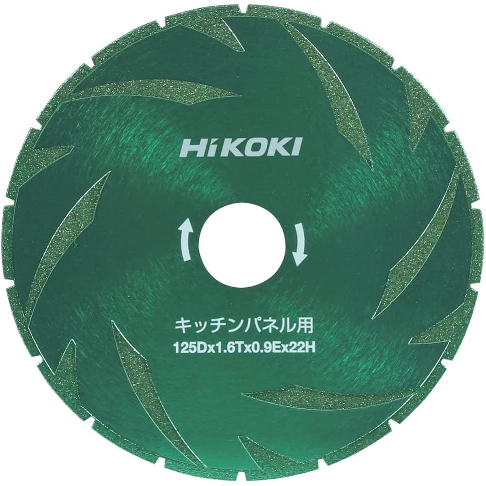 HiKOKI Electroplated Diamond Cutter Chip Saw for Kitchen Panels Outer Diameter 125mm 0037-1198