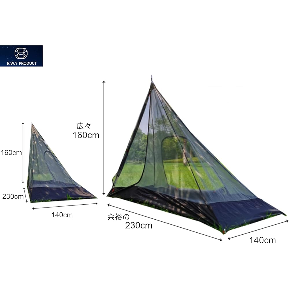 R.W.Y PRODUCT One Pole Tent Mosquito Net Camping Tent for 2 People Inner Tent Mosquito Net Pup Tent Solo Camping Kangaroo Tent Mesh Tent