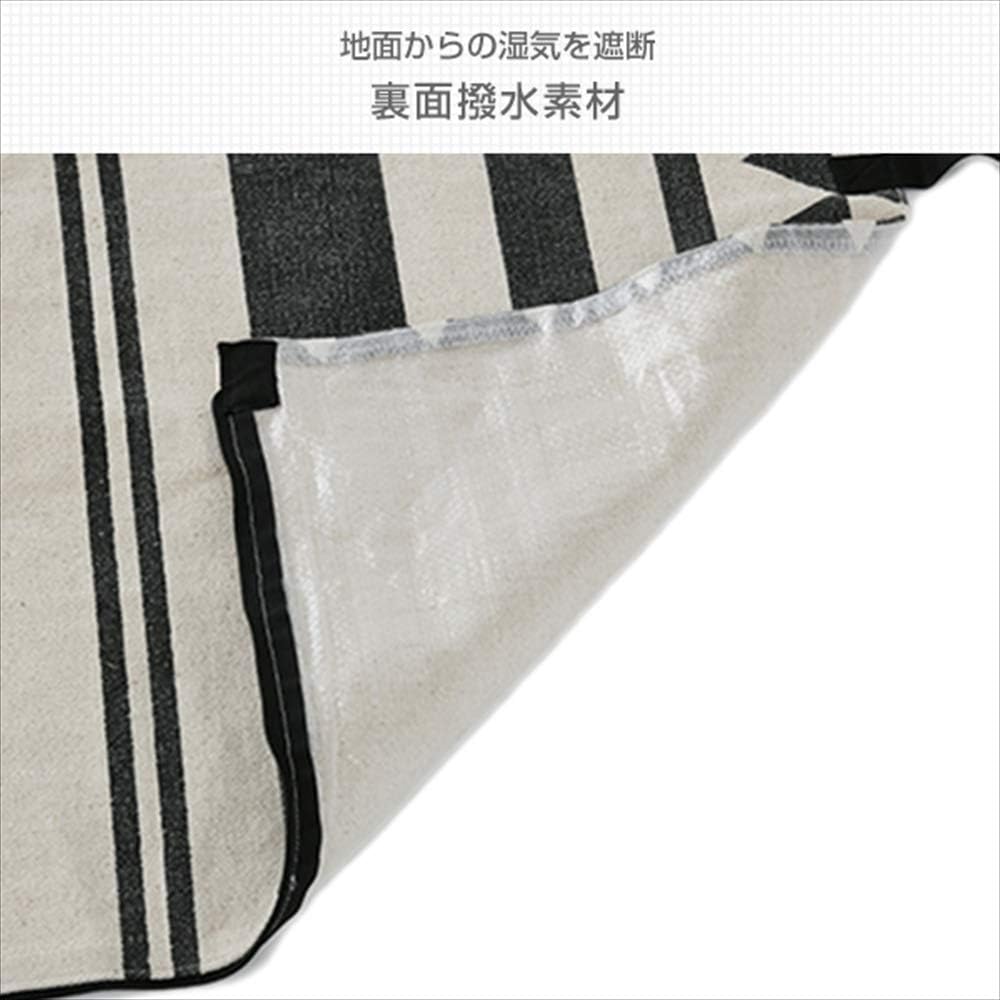 [Campers Collection Yamazen] Leisure Mat BAG CLMB-01 Beige Width 93 x Depth 140cm