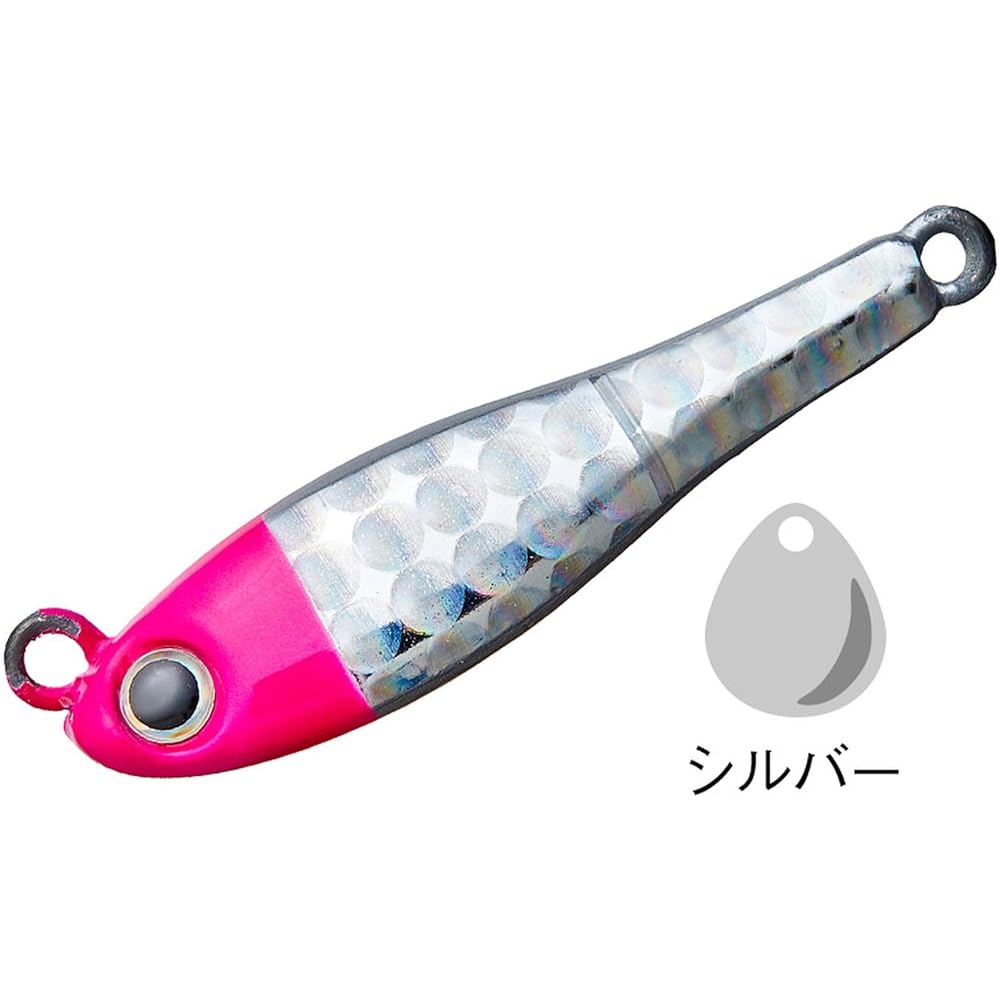 Cormoran Metal Magic TG Various