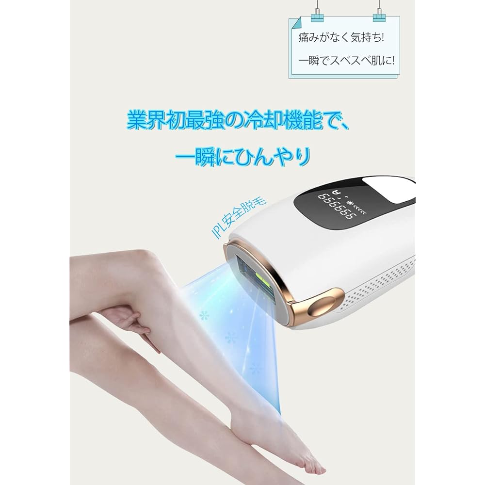 OSSIGENO Hair Removal Device 2022 New Model Cooling Hair Removal Device Domestic Salon Class IPL Pulse Technology 990,000 Rounds Irradiation 5 Levels Manual/Auto Mode High Speed Full Body Hair Removal VIO Compatible Simultaneous Hair Removal Cooling Un