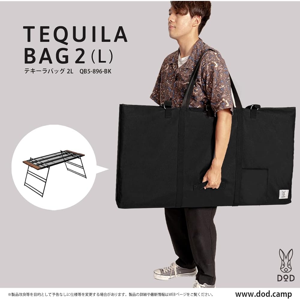 DOD Tequila Bag 2 DOD Tequila Series Exclusive Bag
