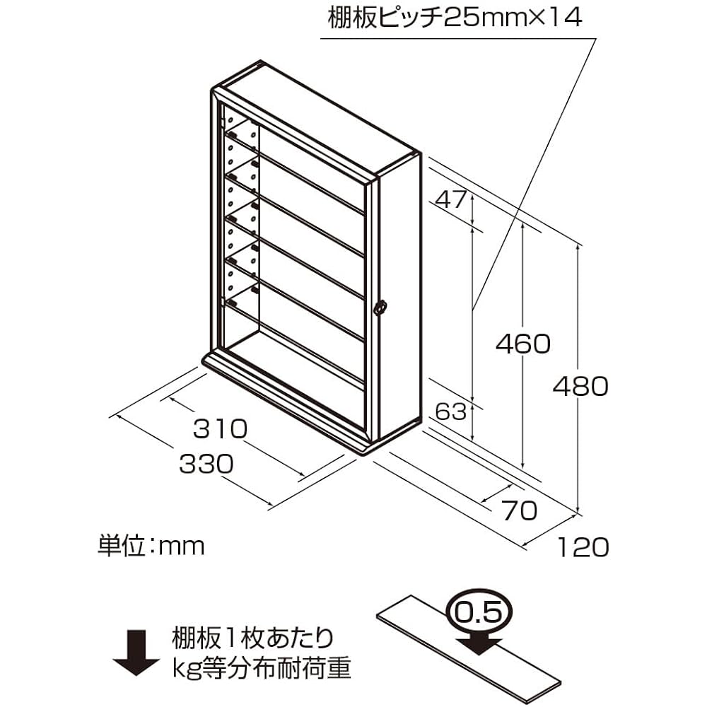 Nakabayashi NEW Collection Case Transparent Acrylic Shelf Type Natural Wood Grain CCM-N101NM