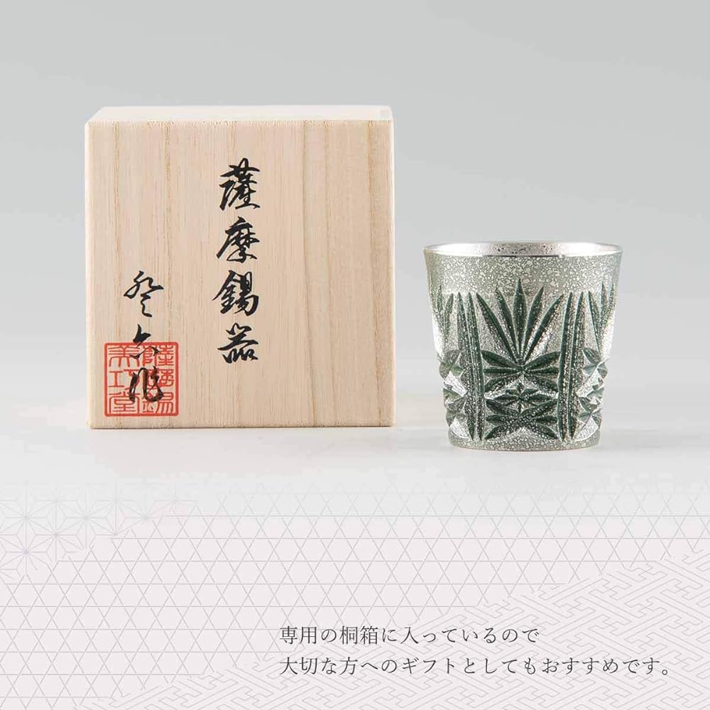 Iwakiri Bikodo Satsuma Tinware Tin Kiriko Glass (Green) Ibushi Processing 120ml Product No. 94