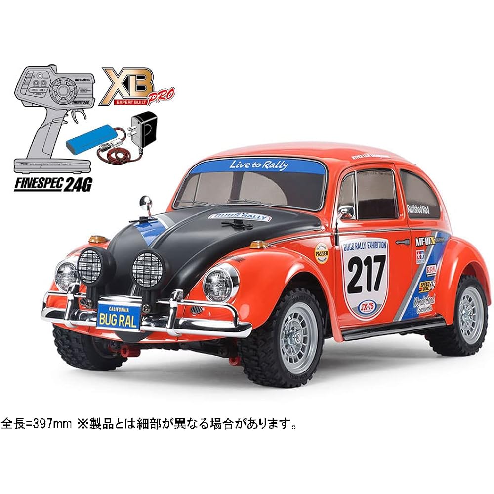 TAMIYA 1/10 XB Series No.217 XB Volkswagen Beetle Rally (MF-01X Chassis) Painted Complete Model with Propo 57917
