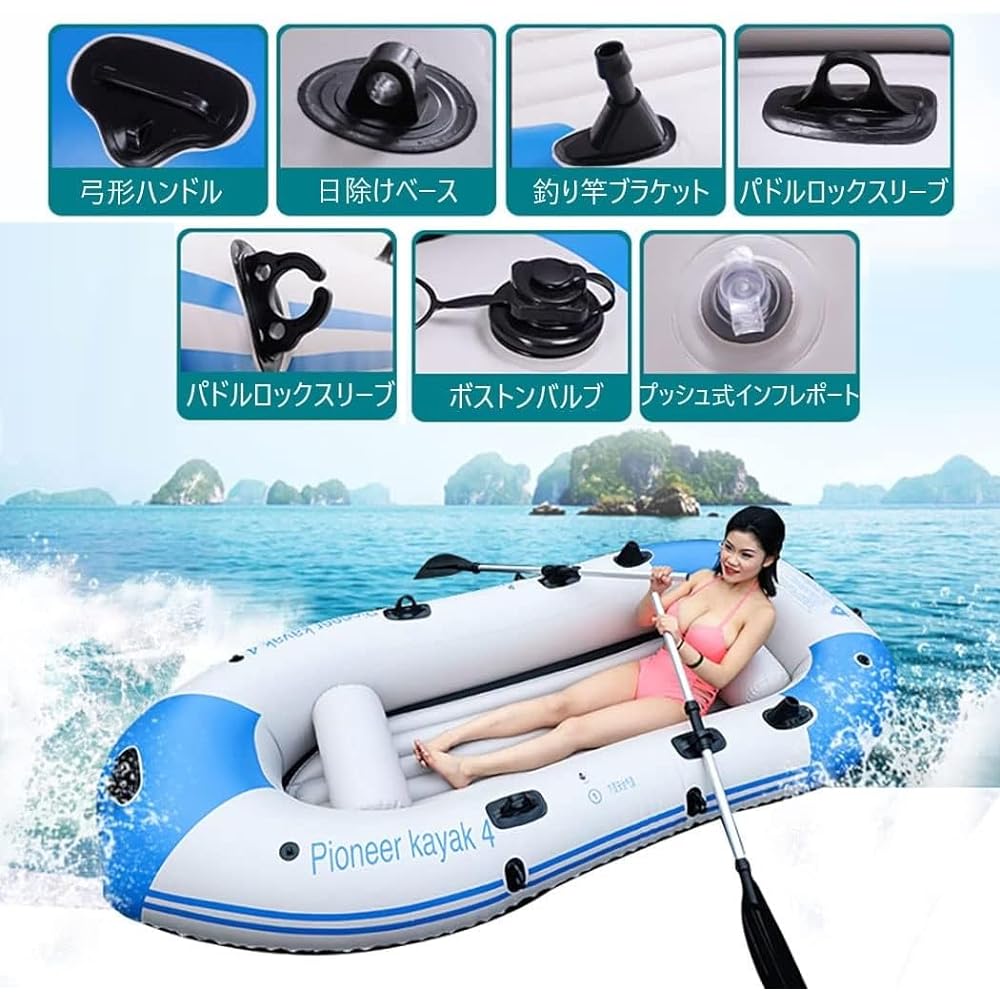 Rubber Boat PVC Thick Inflatable Kayak 2/3/4 Seater Super Thick 4 Air Chamber Structure Fishing Air Boat Loading Weight 300kg Mini Boat Lake Tour Disaster Prevention Evacuation