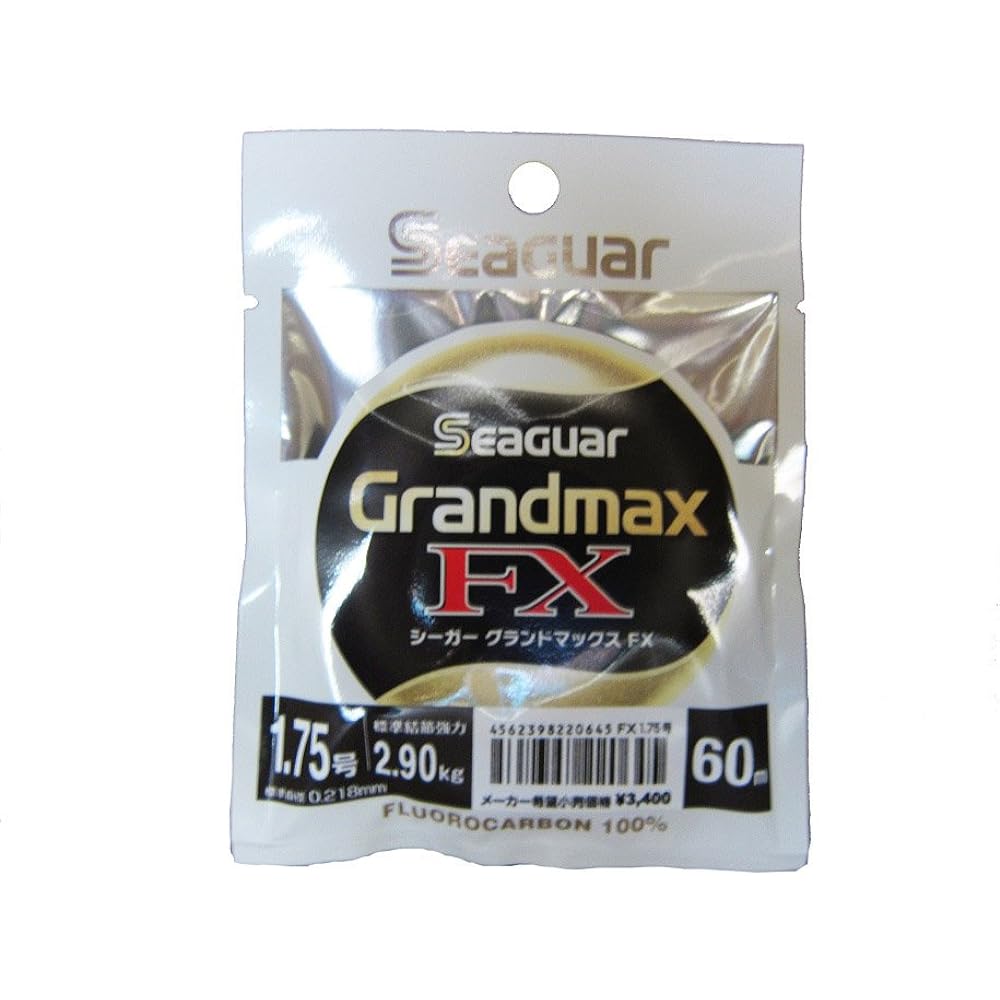 KUREHA Harris Seager Grand Max FX 60m No. 2