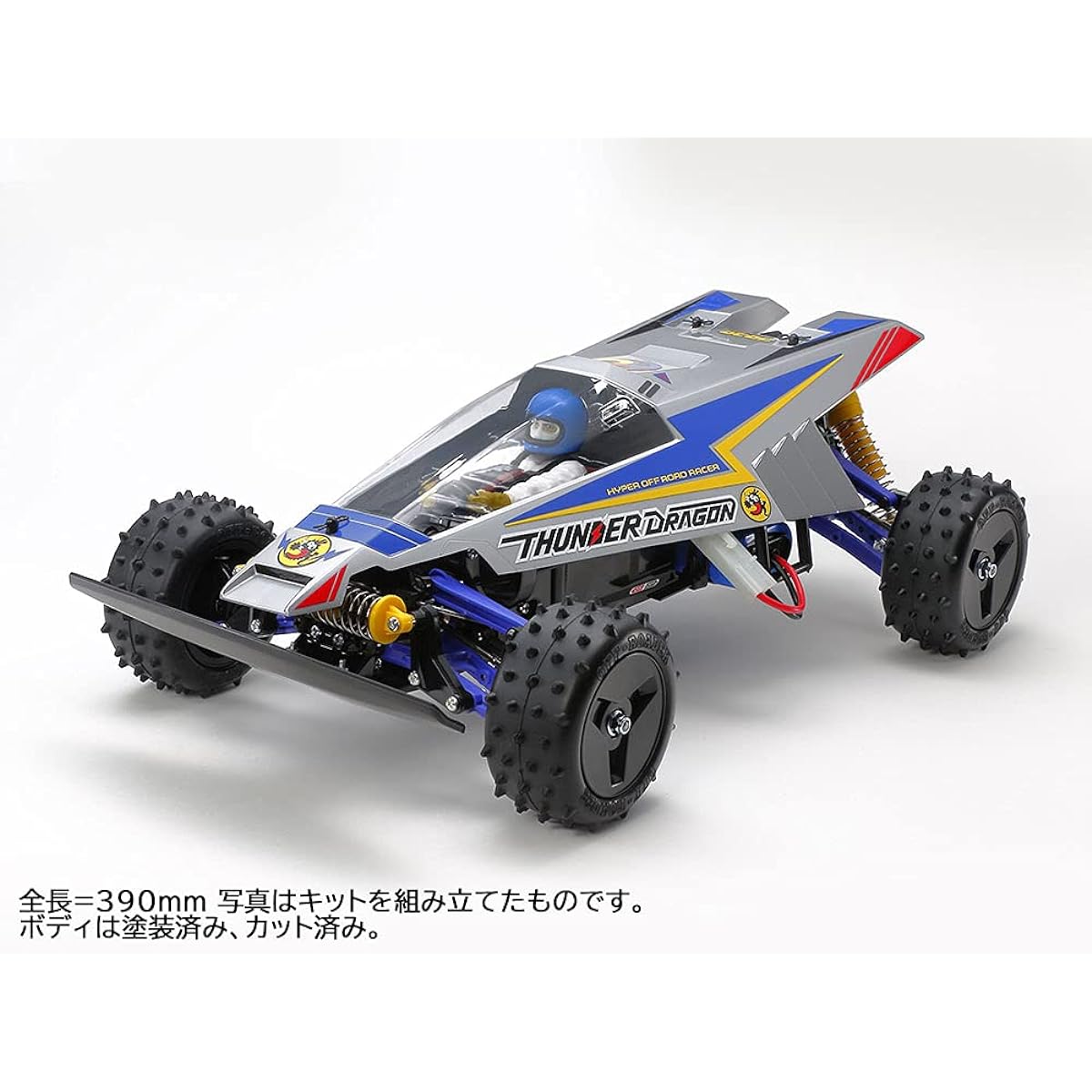 Tamiya 1/10 Electric RC Car Special Project No.158 Thunder Dragon (2021) 47458