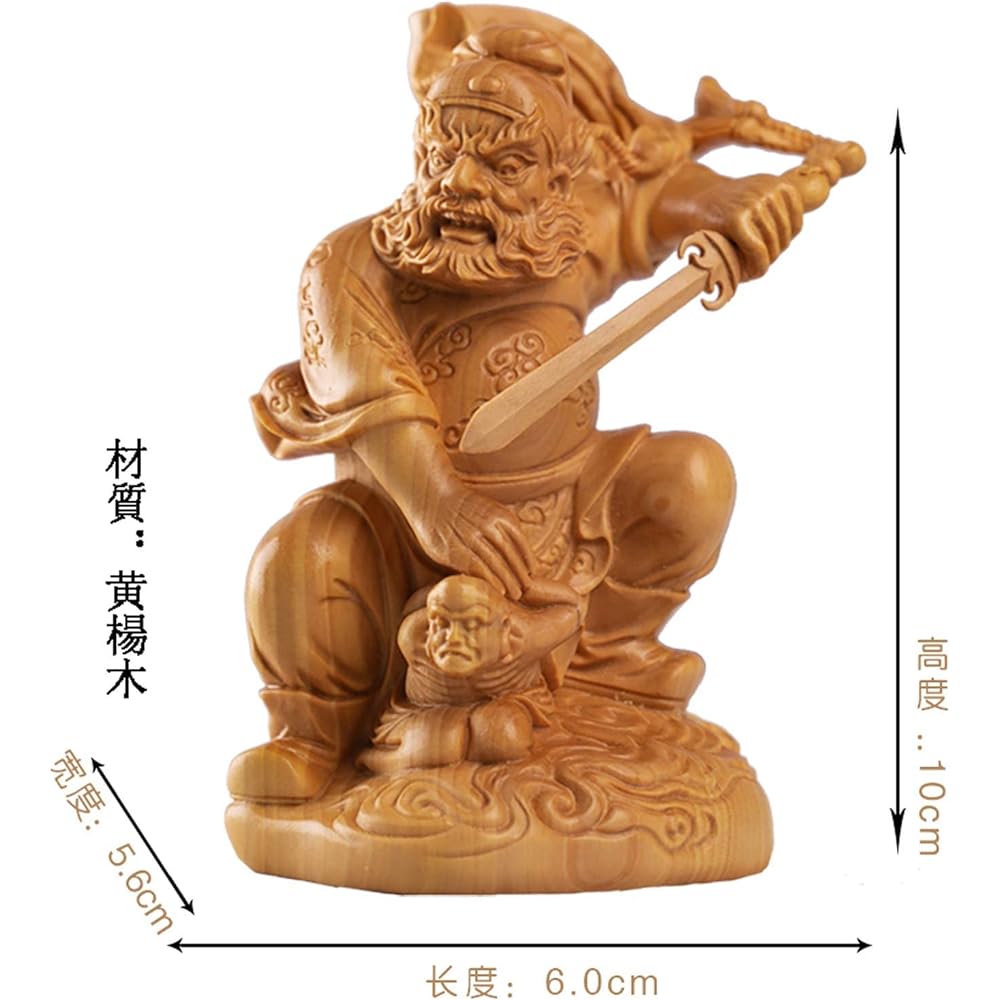Wooden Carved Buddha Statue Zhong Kui [Zhong Kui Chintaku Seikun] 10 cm High quality natural boxwood wood carving God of warding off evil Buddha statue Statue Zhong Tenshi Handmade wooden figure [object figurine] Dispelling epidemics, warding off misfort