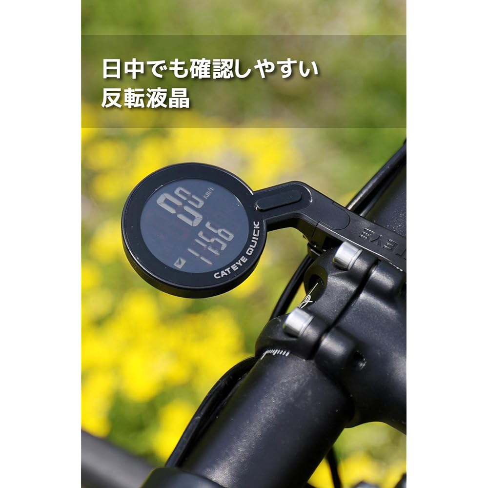 CAT EYE QUICK Cycle Computer Out Front Mount Design Inverted LCD CC-RS100W