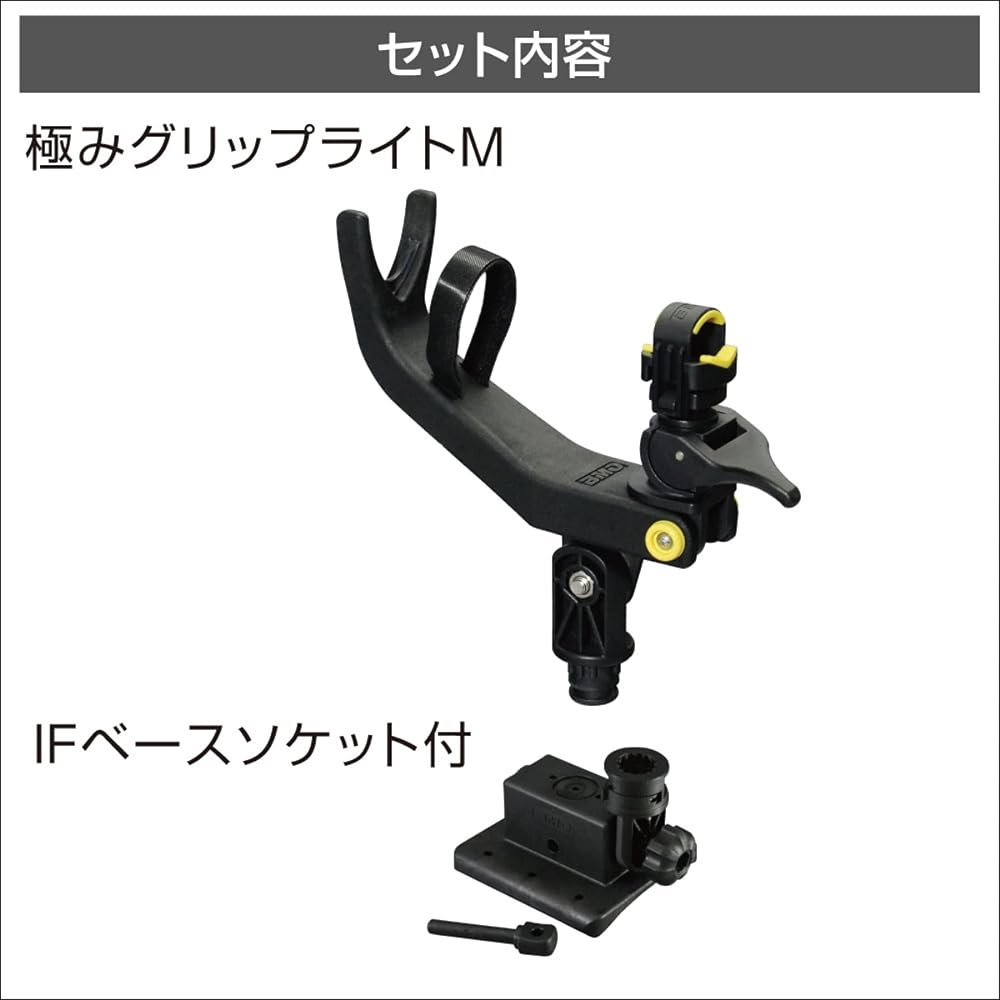 BMO JAPAN IF Kiwami Grip Light M 20Z0210