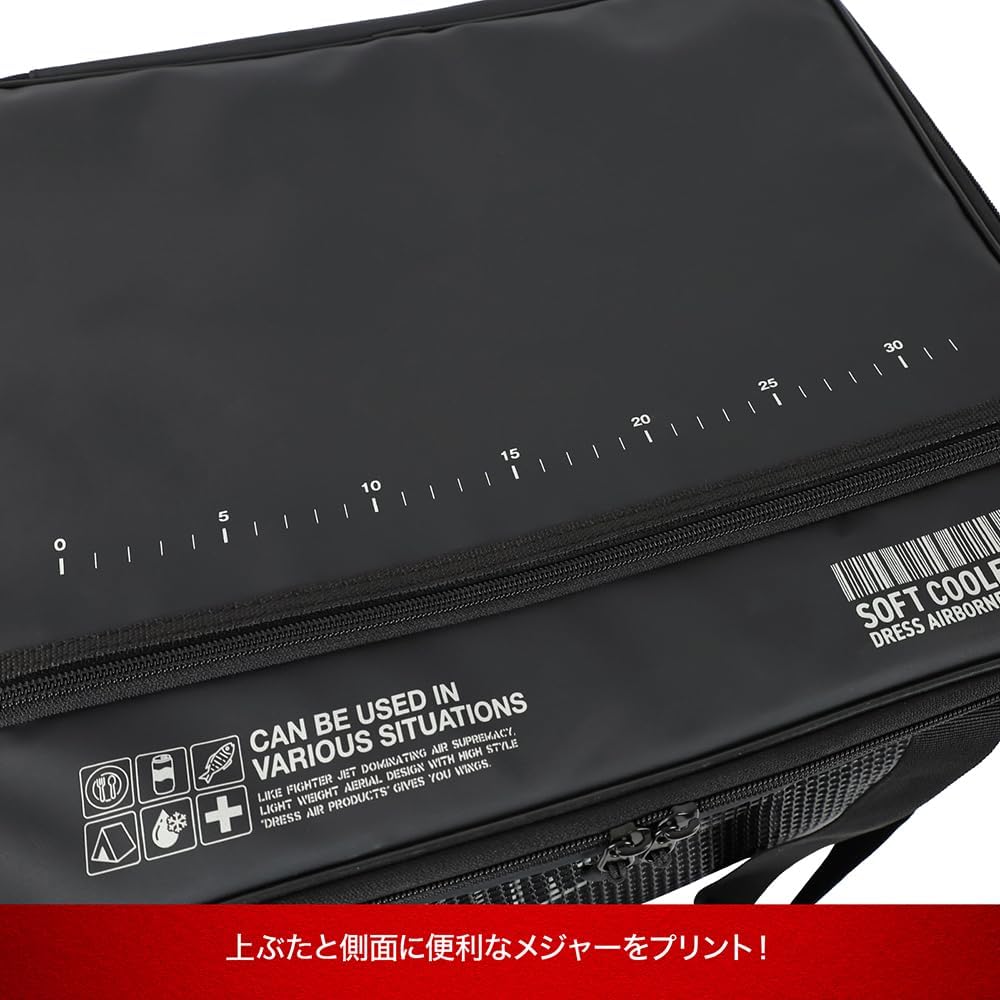 [DRESS] Soft Cooler Bag, 35L, Insulated Bag, Cooler Box, Foldable Storage, Long Time Cold Retention, Fishing, Small, Lightweight, Extra Thick Insulation