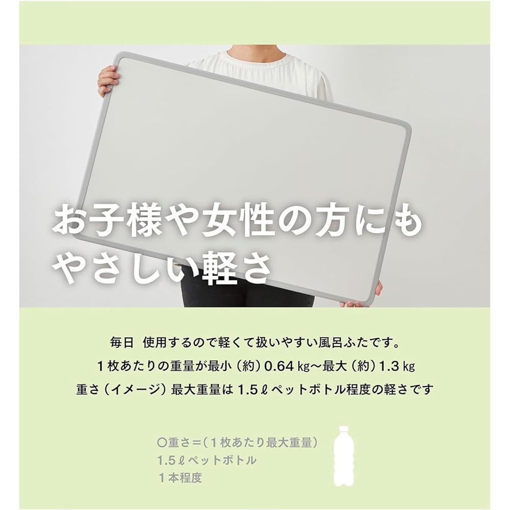 Mie Sangyo Aluminum Combination Type Bath Lid Product Size (Approx.) 73 x 127 cm Ivory/Blue (Reversible Color) Set of 3 Made in Japan Ag Antibacterial/Mold Resistant Treatment