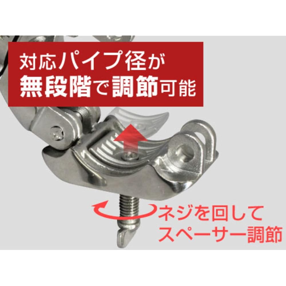 BMO JAPAN Stainless steel pipe base 20B0018