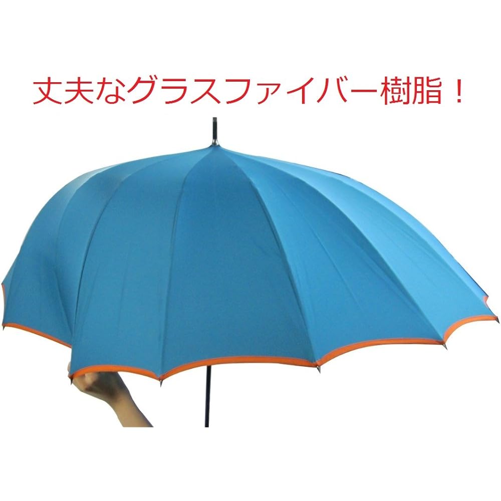 Okamoto Harajuku Store Umbrella Men's Wind-resistant 16 ribs x fiberglass ribs Color piping Stylish men's umbrella 65cm Jump umbrella