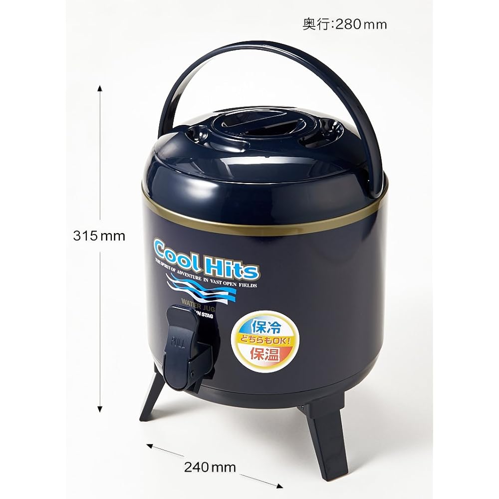 CAPTAIN STAG Jug Water Jug Tank [1 Plug/Capacity 3L/6L/8L/10L] Heat/Cold Type Cool Hits