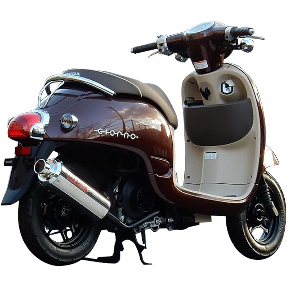 NR Magic Muffler X (Cross) Type S Honda Today/Dio Today/Dio Bore up compatible ‎ MV7990-H10023