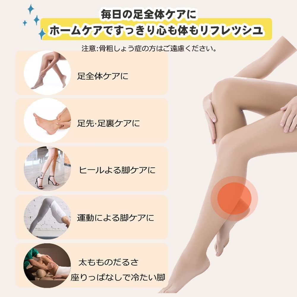 Kindao Equipped with foot + knee temperature sensing function, calf and foot training, muscle training, suitable for calves and thighs, 6 courses, 3 intensity levels, temperature adjustment, sole care