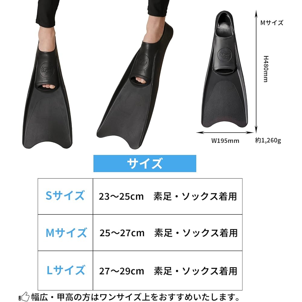 tusa sport Snorkeling Snorkel Fin Rubber Fin Full Foot Fin [3 colors available/S/M/L size] UF1202
