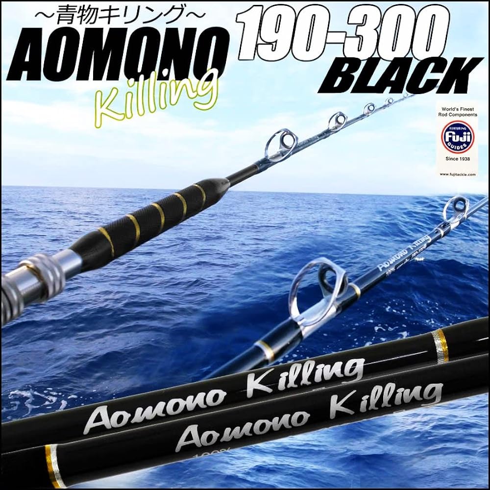 Large bluefish Yellowfin tuna Bottom fish Second generation Bluefish Killing No. 190-300/No. 400/No. 500 BLACK (ori-aomono190)