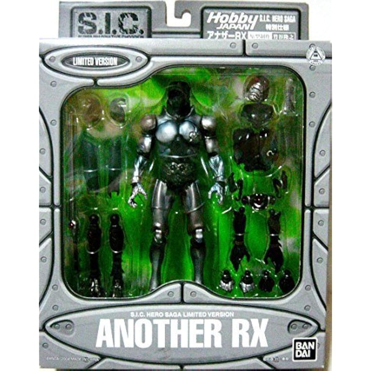S.I.C. HERO SAGA Kamen Rider BLACK Another RX