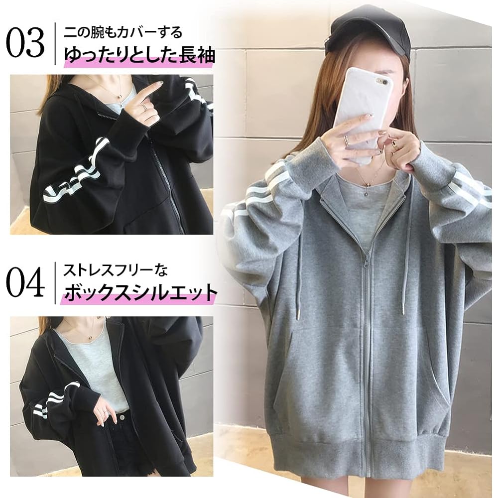 [Ressh.N] Oversized Parka Women's Thin Loose Body Covering Zip Up Room Wear