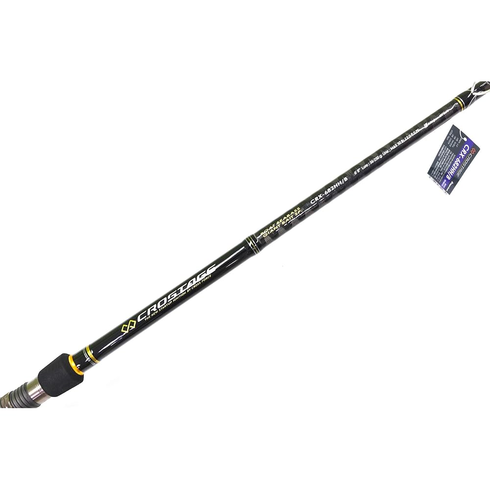 Major Craft Crostage Boat Seabass Magnum Bait CRX-682HH/B