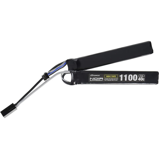 G-FORCE Noir Suppression LiPo 7.4V 1100mAh 40C SOPMOD compatible Saddle Pack GFG932