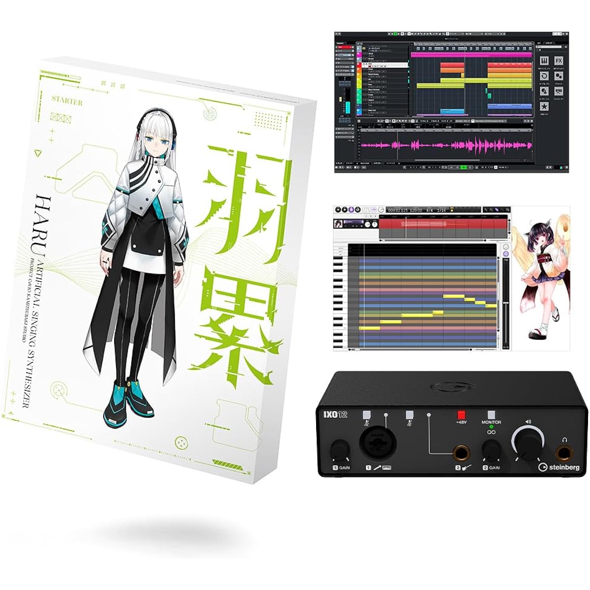 KAMITSUBAKI STUDIO Musical Isotope HARU Easy Starter Set CeVIO AI Voice Synthesis Software KAMITSUBAKI STUDIO