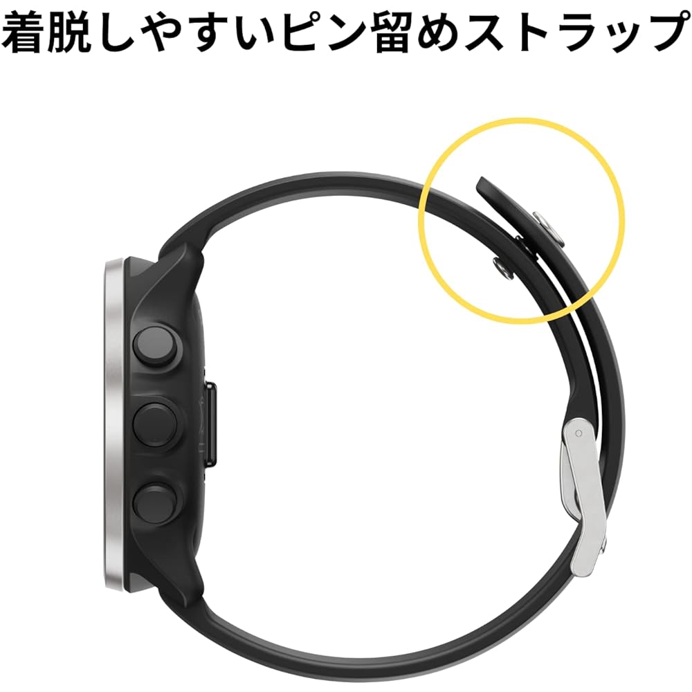 SUUNTO 22MM URBAN 7 SILICONE STRAP