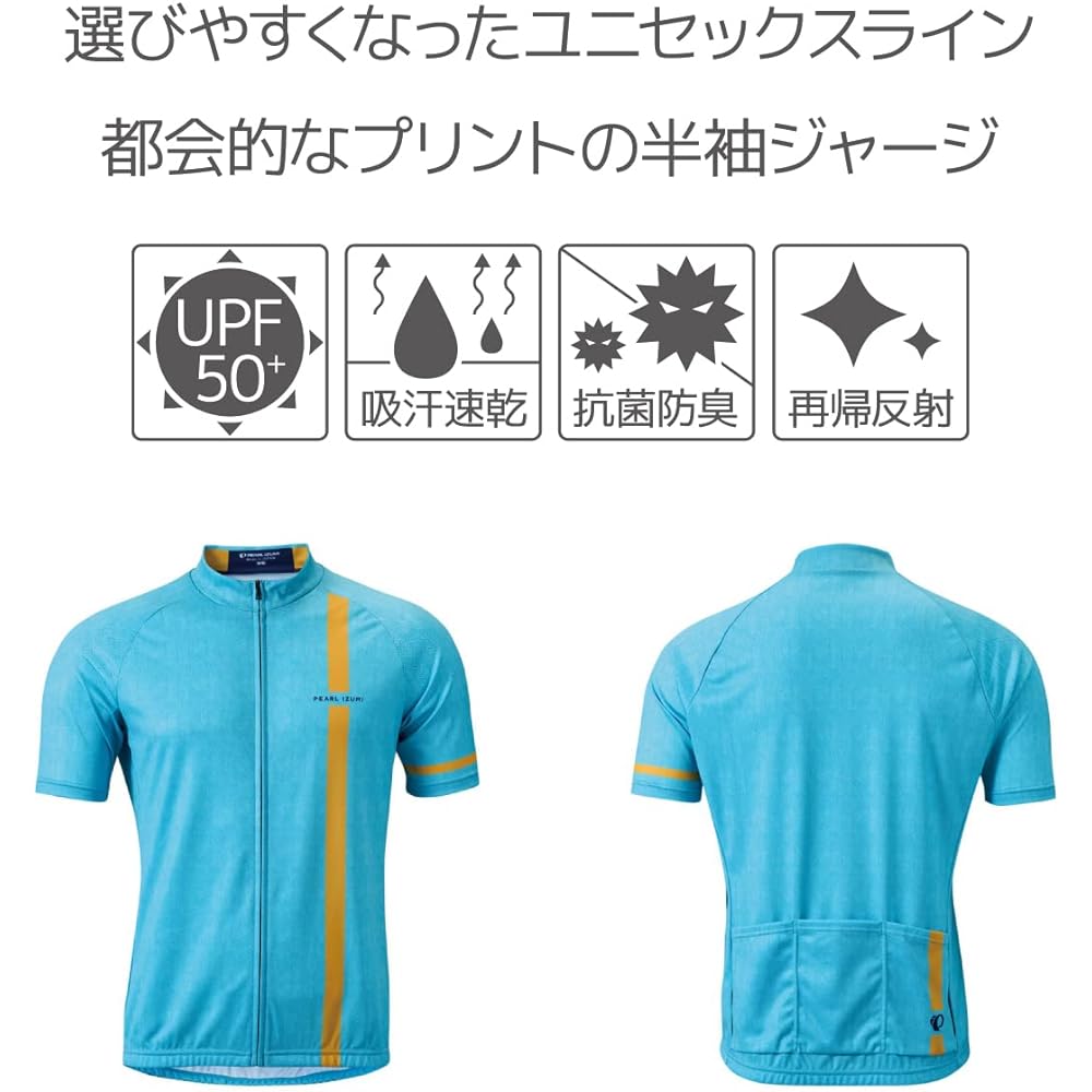 [Pearl Izumi] Cycling Jersey City Ride Print Jersey Men's