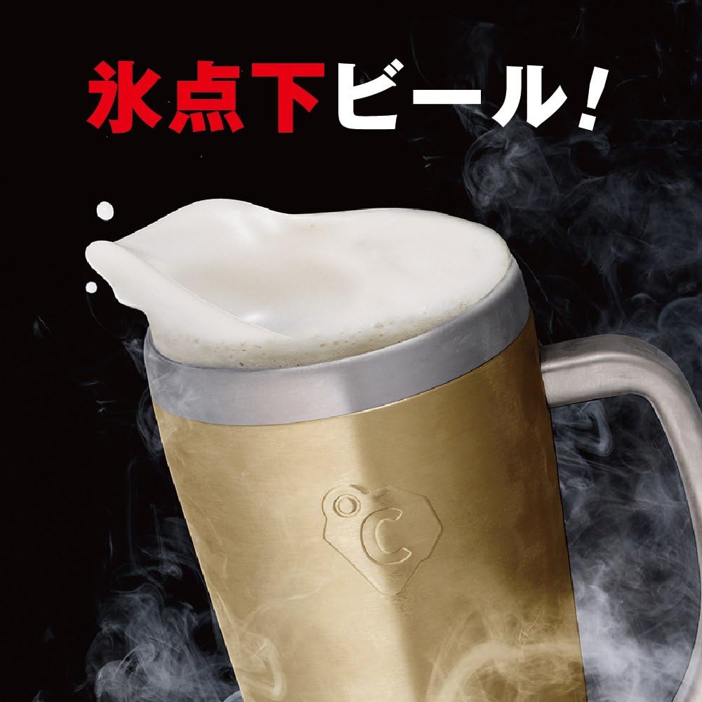 Doshisha Freezing Tumbler Mug Cooled to Sub-Freezing Points ON℃ZONE 420ml Gold OZFJ-420GD