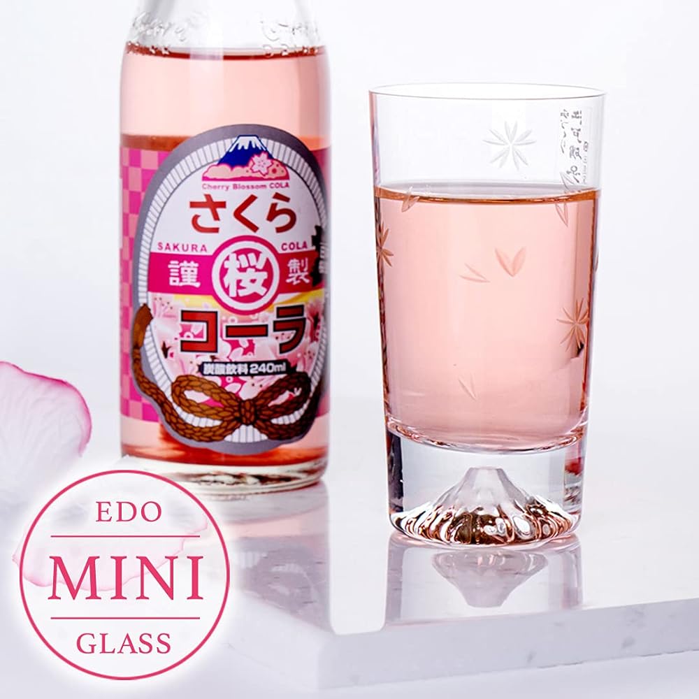 2021 Released! Fuji Glass, Tajima Glass, Mini Cherry Blossom Tumbler Glass, 3 Piece Set, Sakura Kiriko Mini Souvenir Grand Prix, Edo Glass, Mt. Fuji, Sea, Whiskey Glass, Rock Beer, Japanese Sake,