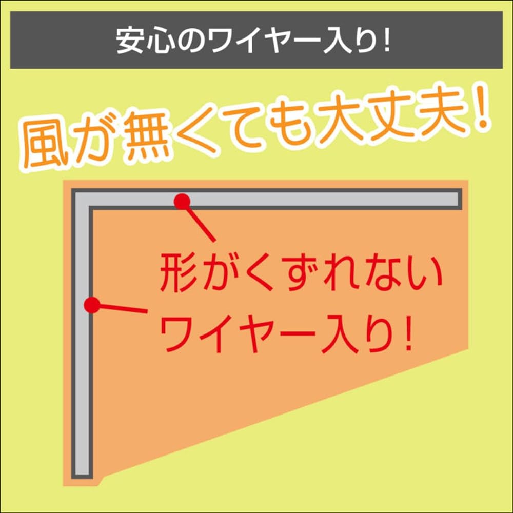 BMO JAPAN Flagpole/Pole Single Item (Storage Bag Included) 2 30E0089