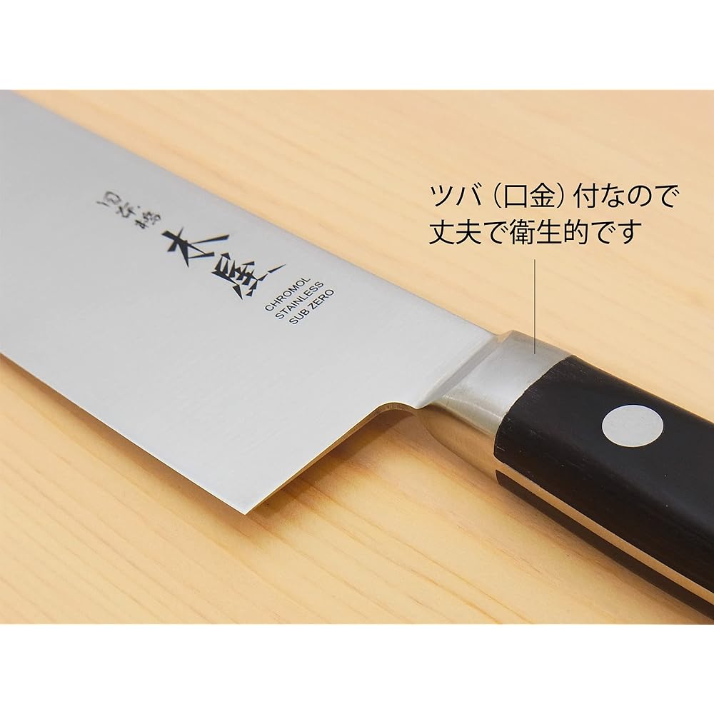 Kiya Santoku knife (middle sickle type) 140mm stainless steel CM50