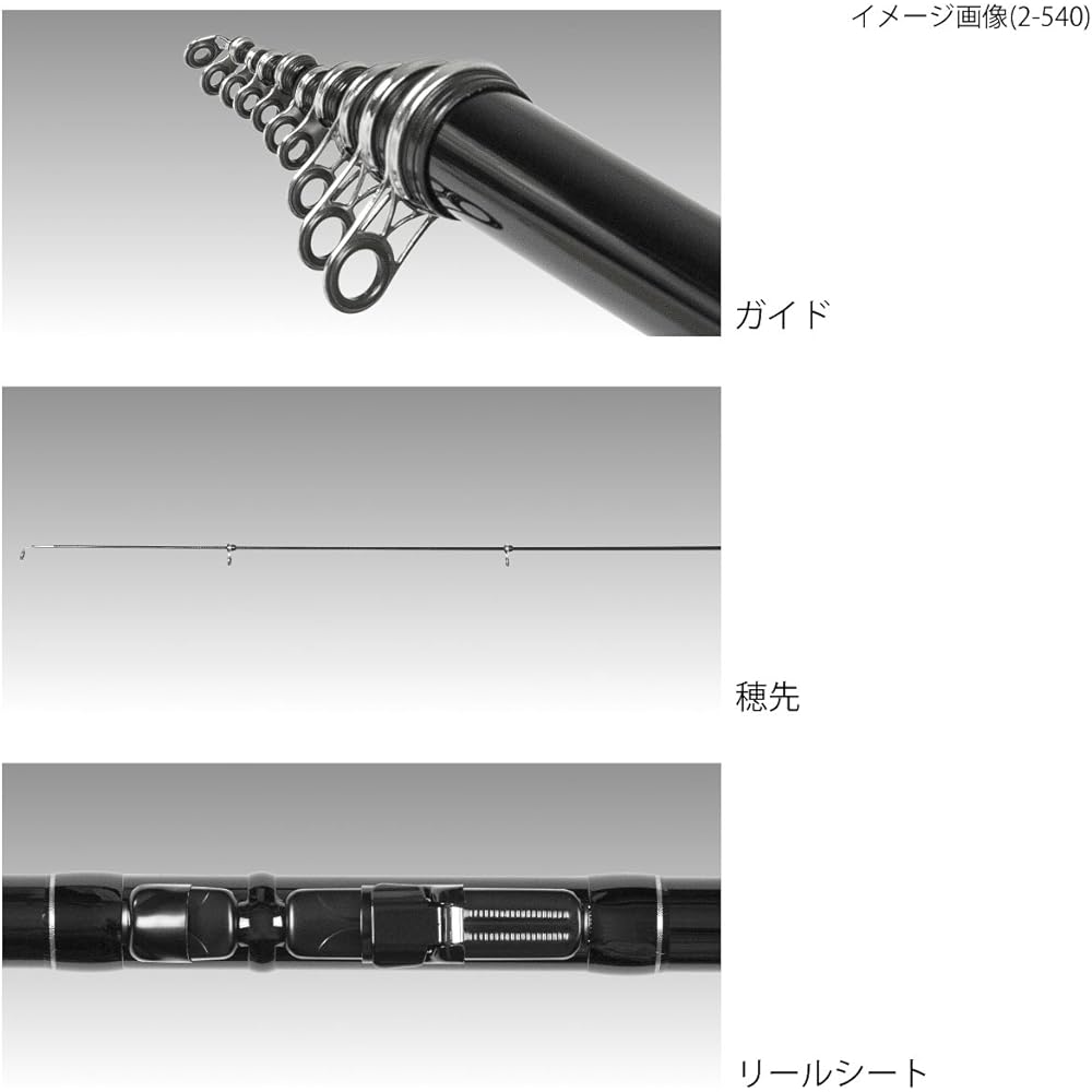 TAKAMIYA H.B CONCEPT SABIKI BOMBER 2-450 KW-2398