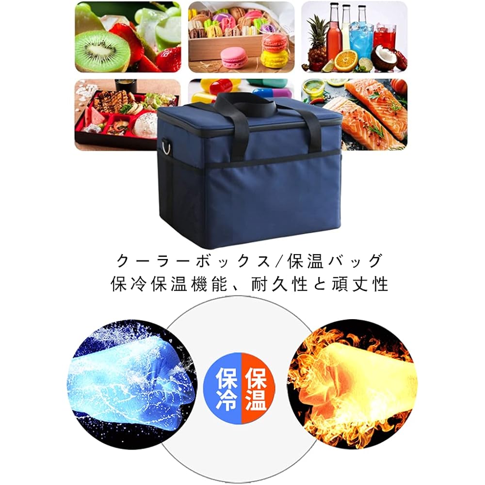 BEIKEMALL Cooler Box, Small 10L, Large 18L, 35L, Insulated Bag, Foldable, Fishing, BBQ, Picnic, Excursion, Fireworks, Barbecue, Camping, Thermal Insulation, Cold Bag, Waterproof, Lightweight, Handheld and Shoulder Bag, Convenient to Carry