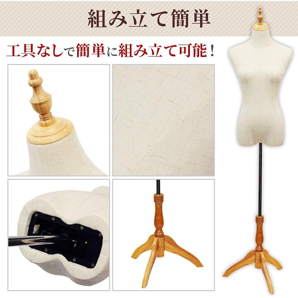life_mart Women's Torso No. 9 Upper Body Mannequin No Arms Plain Pants/Skirt Compatible Interior