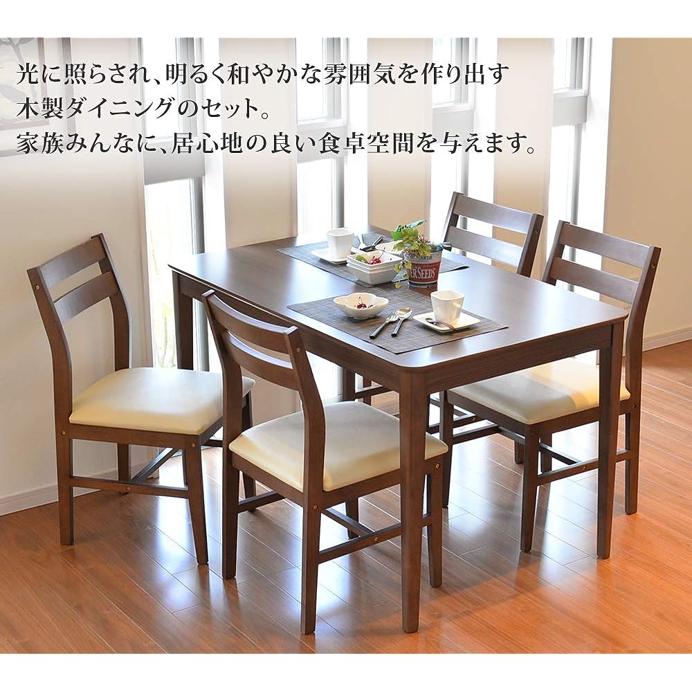 Tamaliving Steady Dining Chair Assembly Type Natural/Ivory [Set of 2] 50004122