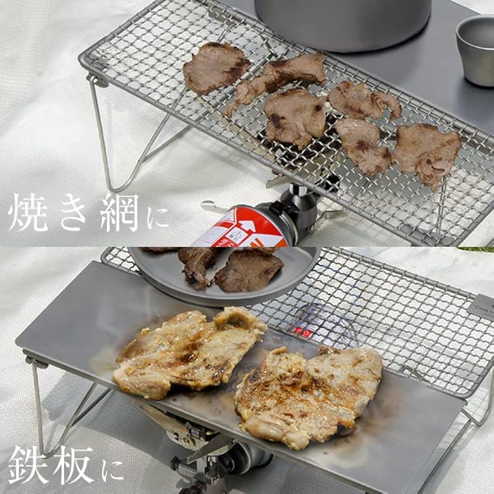 M.O.L Titanium Table MOL-G015 Outdoor Camping