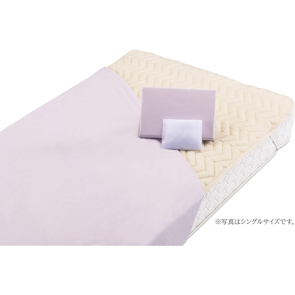 [Genuine French Bed product] 3-piece bedding pack (1 bed pad, 2 mattress covers) Mattress cover color: Kinari Semi-single short size (width 85 x length 181cm) "Good Sleep Plus Wool 3-piece pack" For nursing care bed, laundry With net 036007960