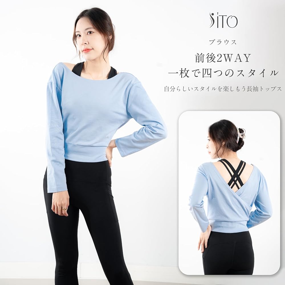 [iito.seasons] Women's Yoga Wear, Front and Back 2-Way Top, Sportswear, Dancewear, T-Shirt, Short Length, Long Sleeve, Plain, Blouse, Cute, Stylish, Yoga, Dance, Slimming, Korean, Popular, Summer, Spring, Autumn, Quick Drying